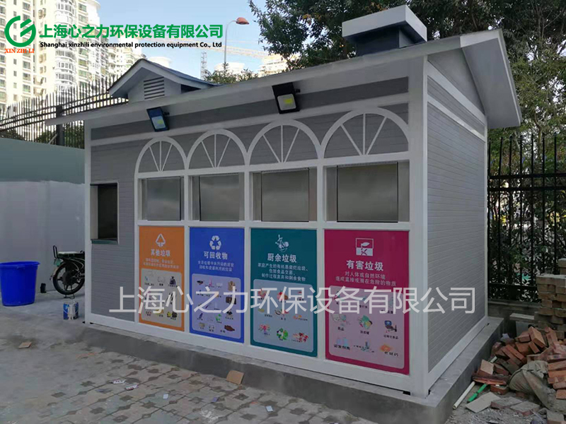 昌吉小区欧式垃圾房XZL-XQOSLJF025