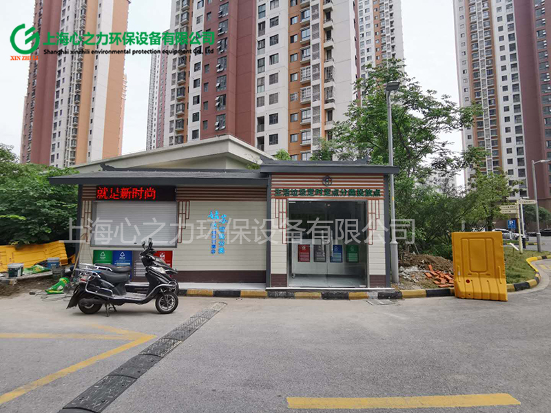 住宅小区郭河镇垃圾房