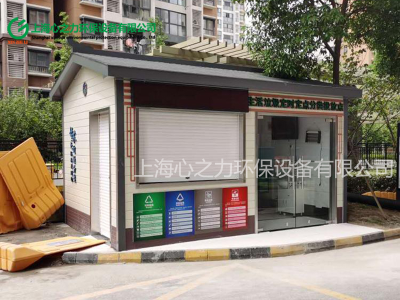 小区涟源垃圾房定制