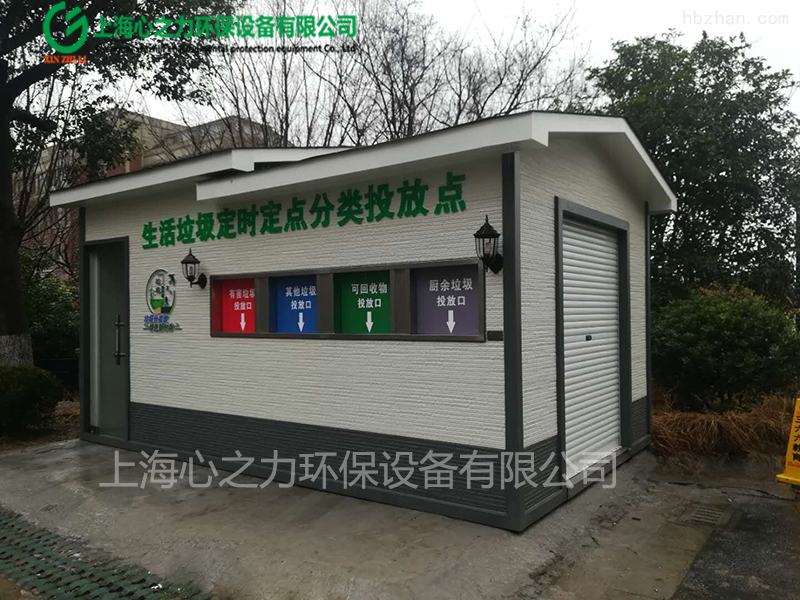海南藏族景区海南藏族垃圾房定制