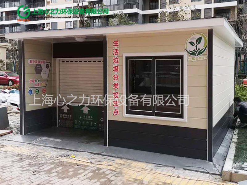 小区图木舒克垃圾箱房定制