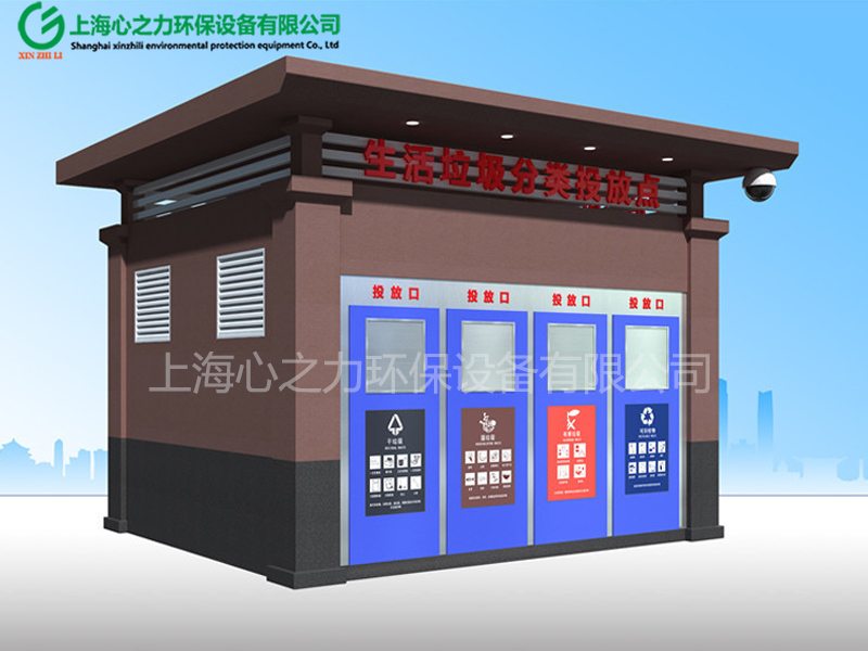 五莲工厂垃圾房XZL-GCLJF010