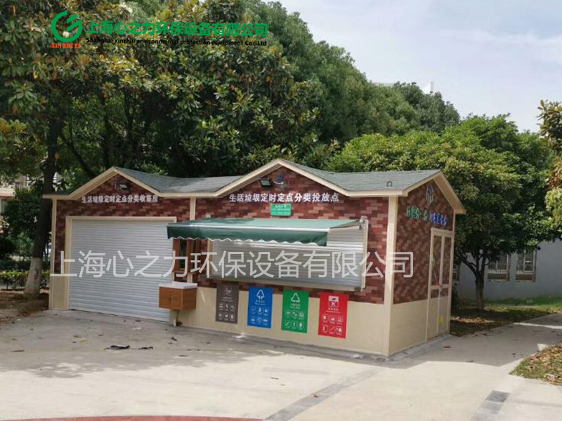 小区萝北垃圾房尺寸定制