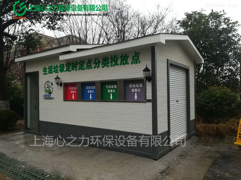 小区生活福建垃圾房定做